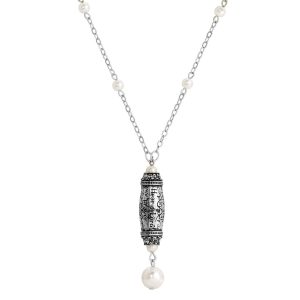 Silver Tone Faux Pearl Message Necklace